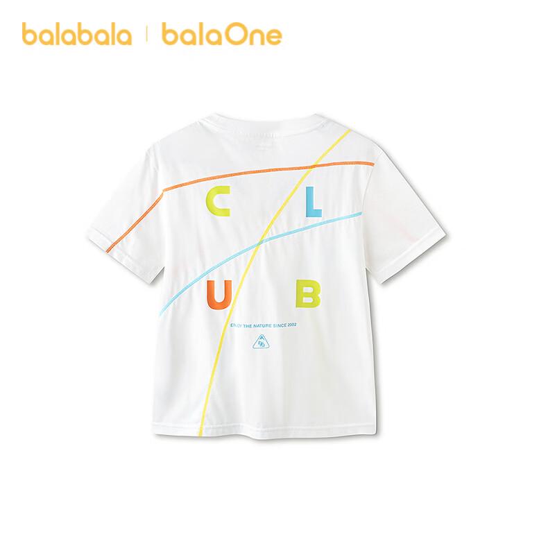 Balabala balaOne Kids' Quick-Dry Short-Sleeve T-Shirt