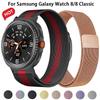 Mediolański Pasek Magnetyczny do Samsung Watch 8 Classic Metalowa Opaska ze Stali Nierdzewnej do Galaxy Watch 8 44mm 40mm Akcesoria