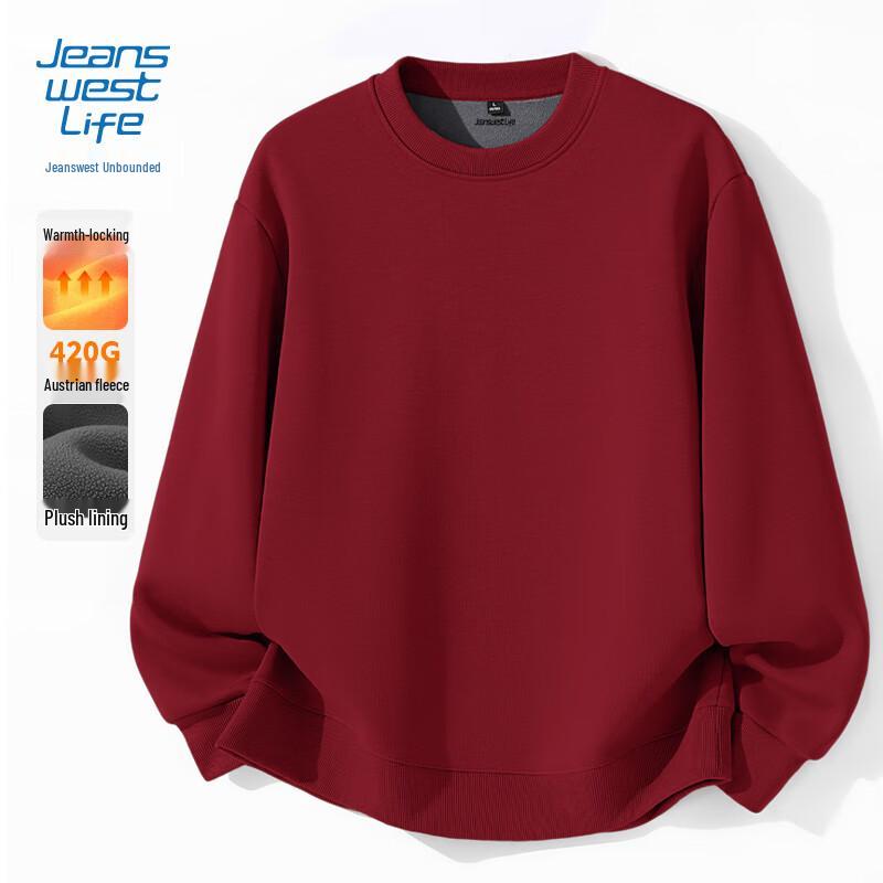 

Jeanswest Men s Aoli Fleece Thickened Round Neck Sweatshirt 3XL
