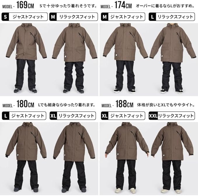 BOARDEE Snowboard Wear Set and Size L and Men's (Jacket Pants) BD24IFOT03M×OB02M, (Jacket Pants/Brown)
