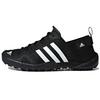 New Climacool Daroga Two 13 'Black White' Q21031