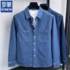 ROMON Men's Slim Fit Denim Long Sleeve Shirt