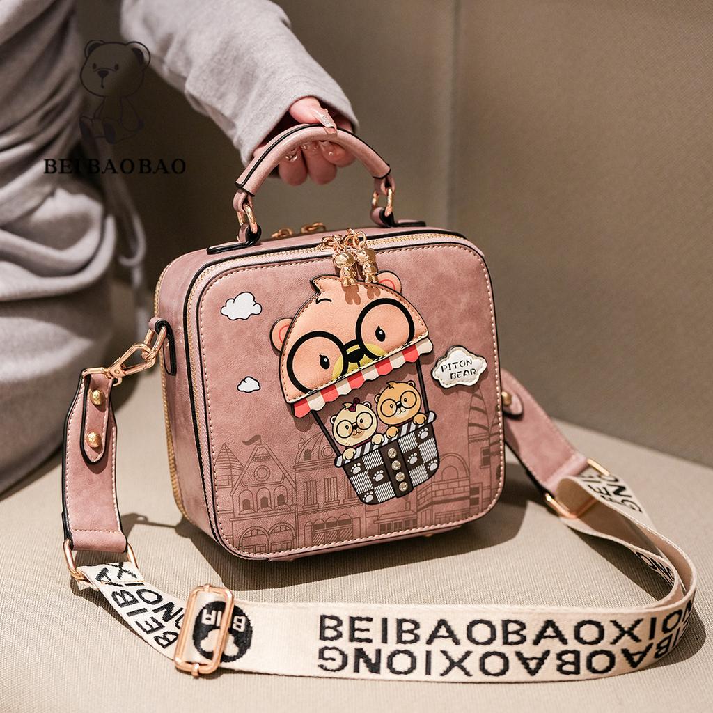 Cartoon Fashion Small Square Bag with Wide Shoulder Strap, Hand-held Women's Bag, Versatile for Commuting, Women's Crossbody Bag
