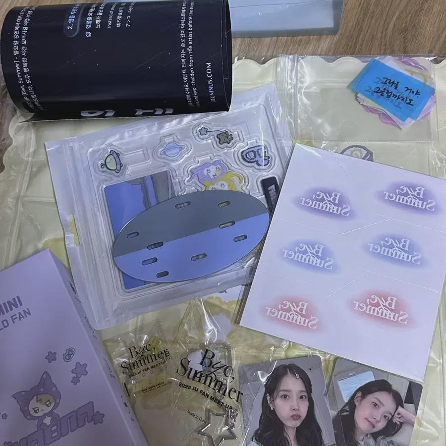 

IU Фан-встреча 1 Встреча Полный комплект Reverse Yeokjogong + Бонус за раннее получение