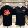 Latest Black And White Flower Large Print Tshirt Unisexs And Wounisexs Cotton Tshirt Short Sleeve Tshirt Street Harajuku Tshirt