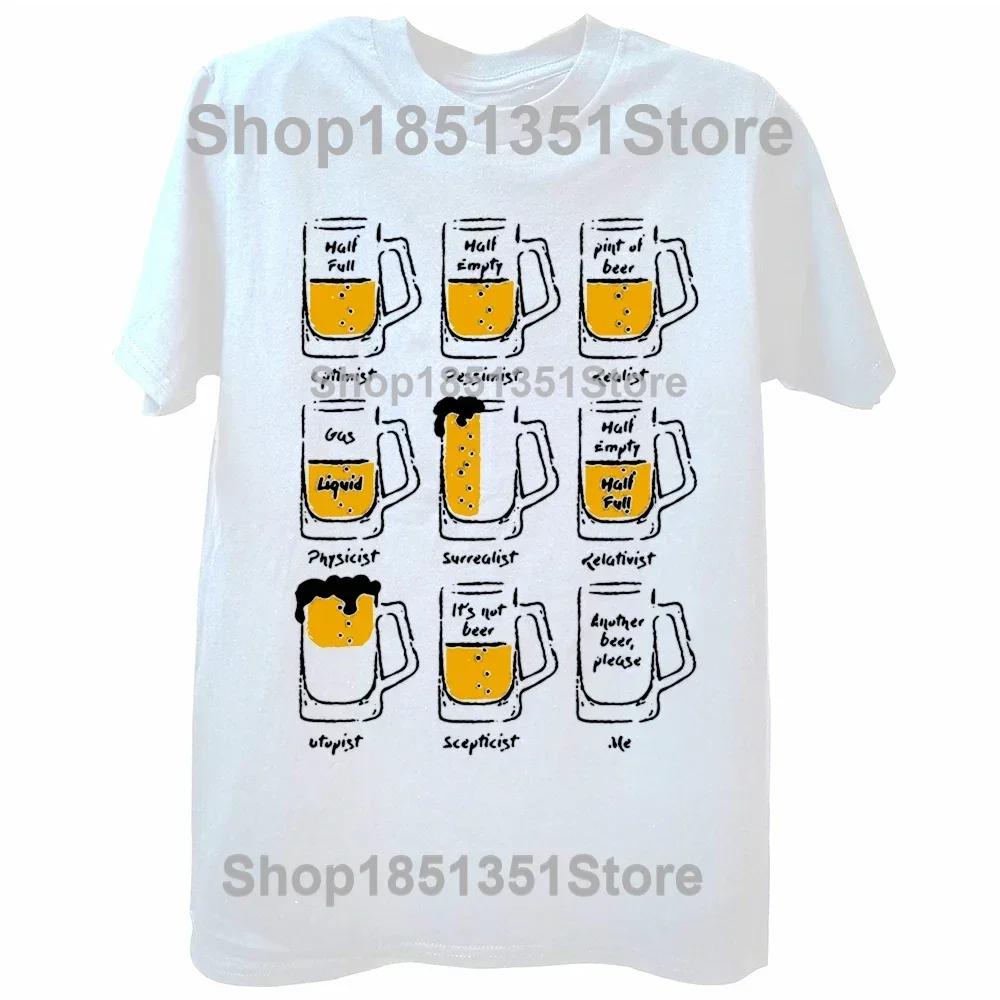 Funny Country Music and Beer T Shirts Summer Drinking Graphic Cotton Streetwear Short Sleeve Wine Gifts Tshirt Mens Clothing