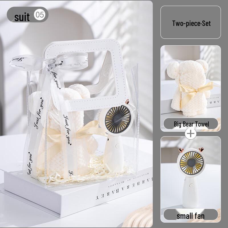 A1 Cooling Gift Set with Water Bottle, Towel, and Mini Fan 05 Towel + Small Fan