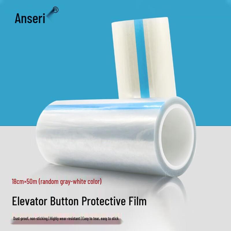 Elevator Button Protective Film