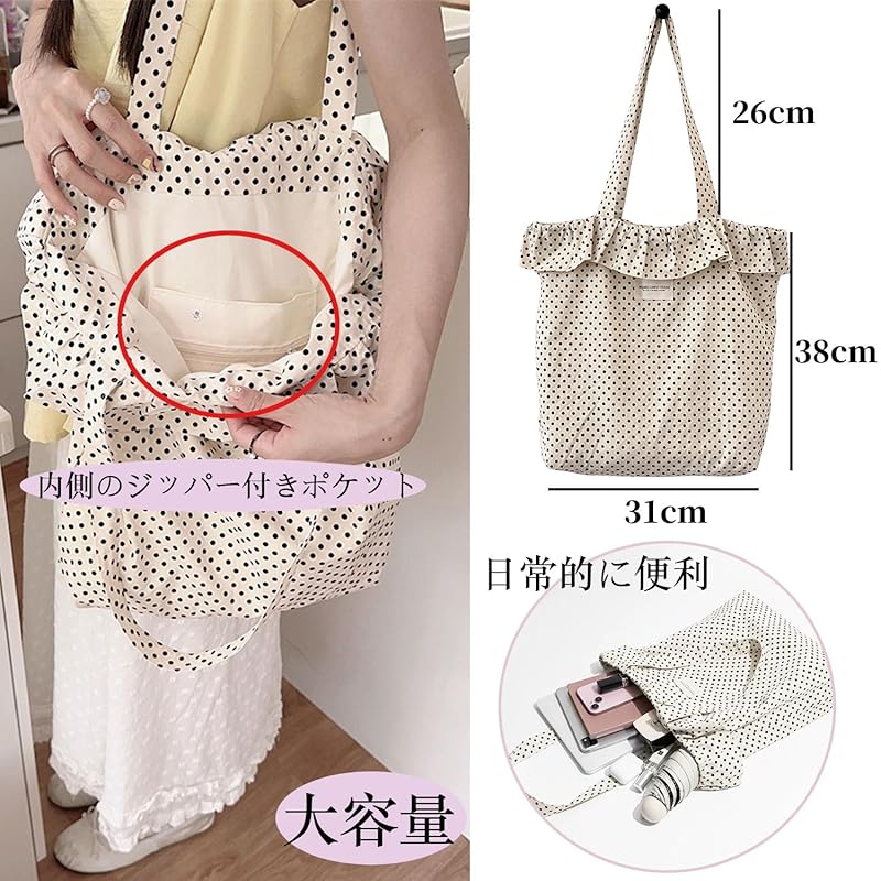 [Roiyezo] shoulder bag tote bag handbag canvas bag ladies bags bucket bag Shoulder bag large capacity handbag bag cute lightweight commuting to school