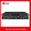 Huidu Professional Dual-Channel Power Amplifier