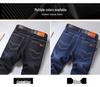 Jeans en Denim Xintang Homme Hiver Doublure Velours Stretch Jambe Droite - Style Américain Chaud