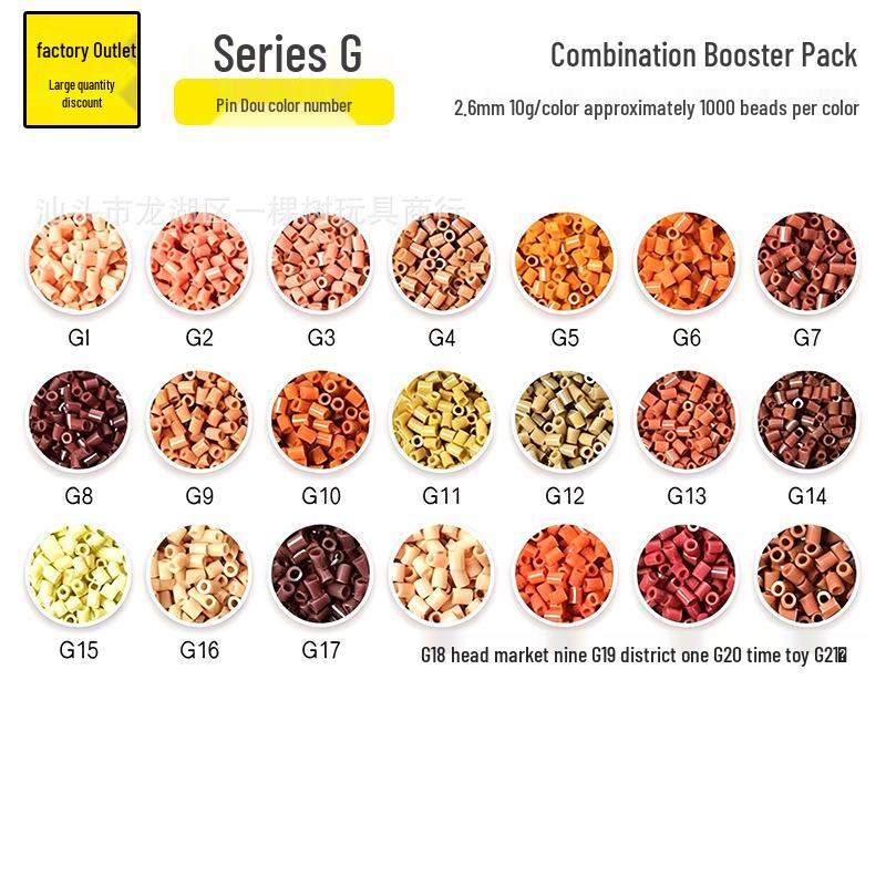 Small Bead Refill Pack: Fusion 2.6mm High Quality Beads, COCO House, 221 Colors Full Set.