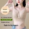 Plus Size Full Coverage Anti-Sag Push-Up Bra with Side Support