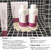 Revlon Revlonissimo Techniques Color Remover 1st Agent 100ml + 2nd 100mlRenewed Product