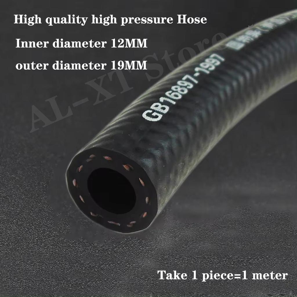 Car Fuel Hoses Fuel Pipe Fuel Line Hose Gasoline Hose For Fuel Transfer  ID 4mm 5mm 6mm 8mm 10mm 12mm 14mm 16mm 20mm 22mm 25mm