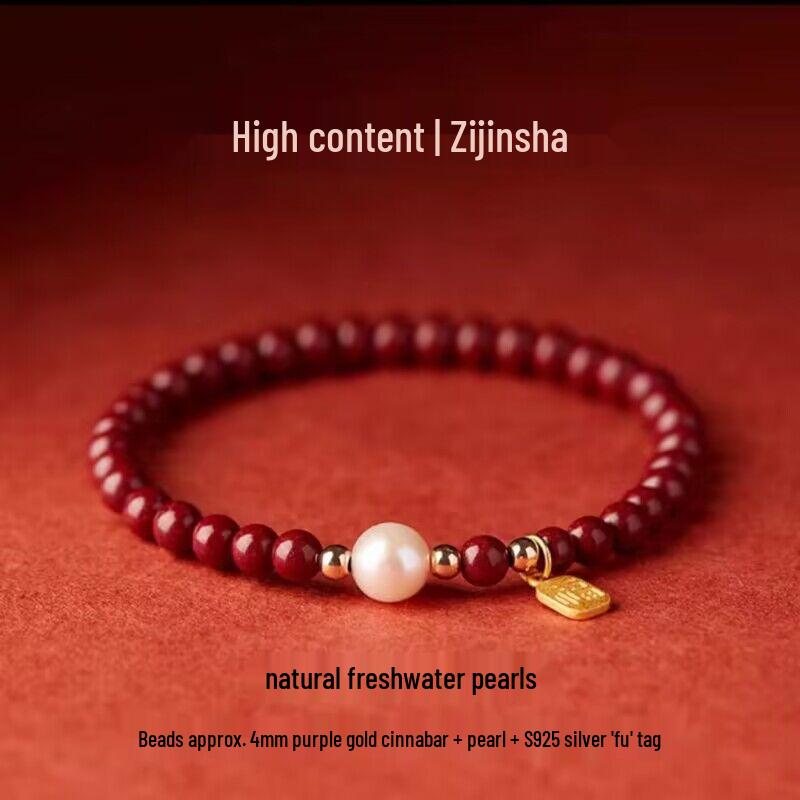 Cinnabar Bracelet Amulet for Women - Purple Gold Sand Beads, Gift for Best Friend or Girlfriend