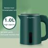 1.0L Mini Electric Kettle Small Capacity 304 Stainless Steel Teapot Hotel Dormitory Kettle Portable Travel Boil Water Pot 220V