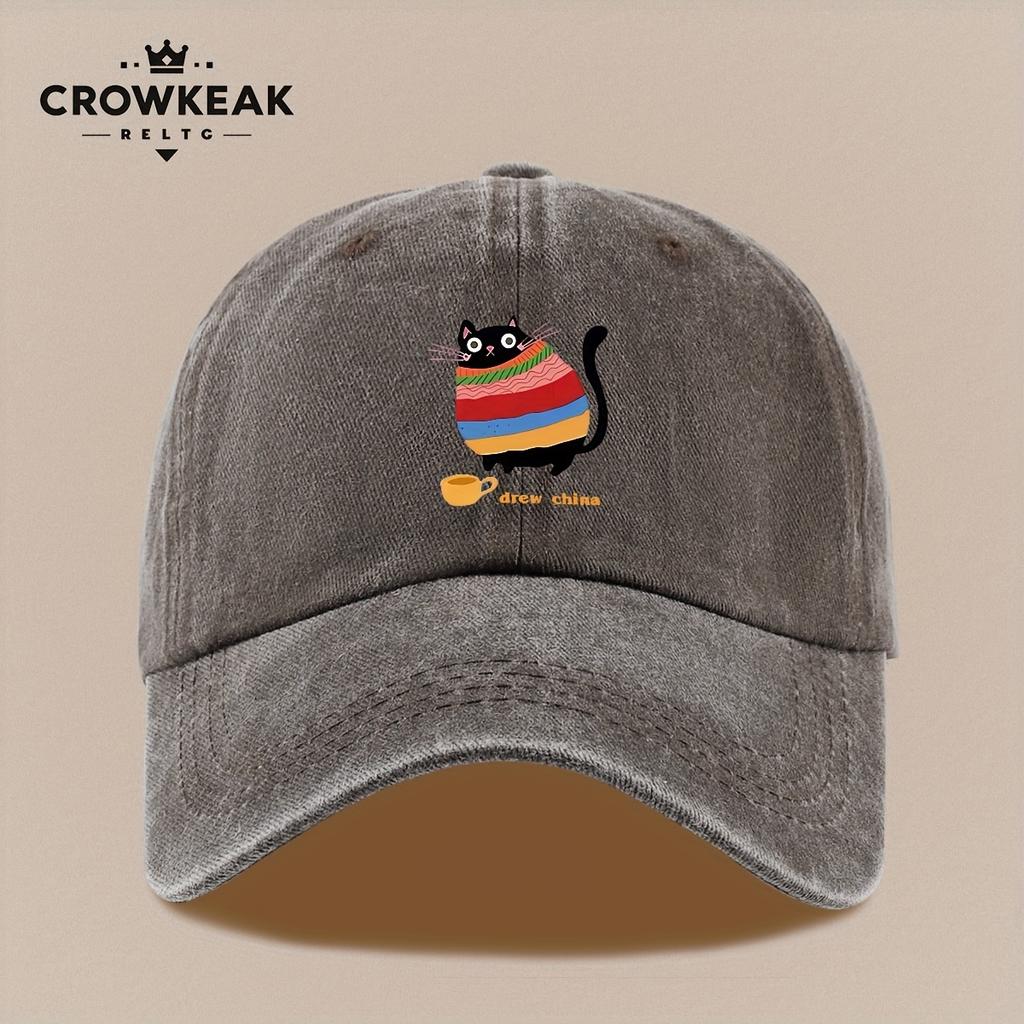 pc Eating Cat Cat in Sweater Pattern Unisex Baseball Cap Adjustable Size Trucker Hat Distressed Retro Print Hat Dad Mom Hat Com