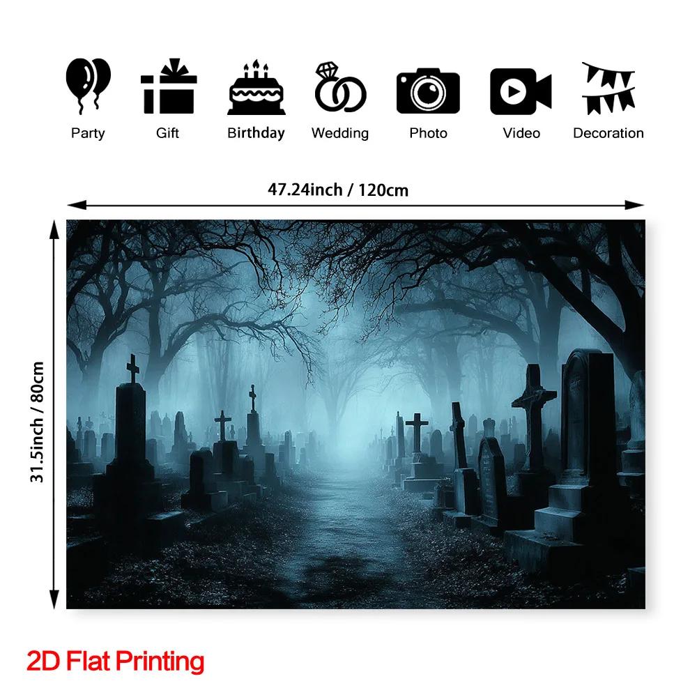 2D Plane, 1 Piece of 2D Plane Printed Cemetery Gothic Mist Landscape Photography Background Fabric, Polyester Fabric, Yzb