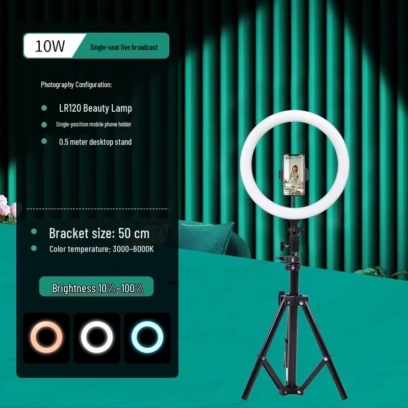 Godox LR120 LED Ring Light