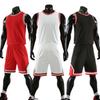 Kids Adult Basketball Jersey Set Child Men Basketball Training Wear Basketball Vest & Shorts Sports Suit Team
