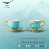 Yongfengyuan Guoci Madam's Porcelain West Lake Blue Tea/Coffee Cup Set