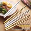 Korean BBQ Stainless Steel Extended Tongs for Grilling, Steak, Fruit, Ice, and Frying