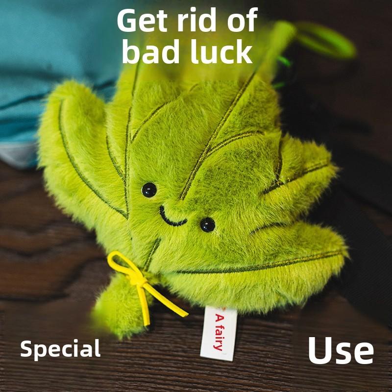 Yuzu Leaf Plush Toy With Pp Cotton For Autumn Decor And Gift Collection