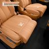Jetta Car Seat Cushion with Leg Rest & Lumbar Support for VA3/VA7/VS5/VS7 - Four Seasons Universal