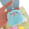 Fashion Plush Colorful Bouquet Doll Pendant, Soft And Creative Bouquet Plush Keychain, Cute Bag Pendant, Diy Doll Figurine