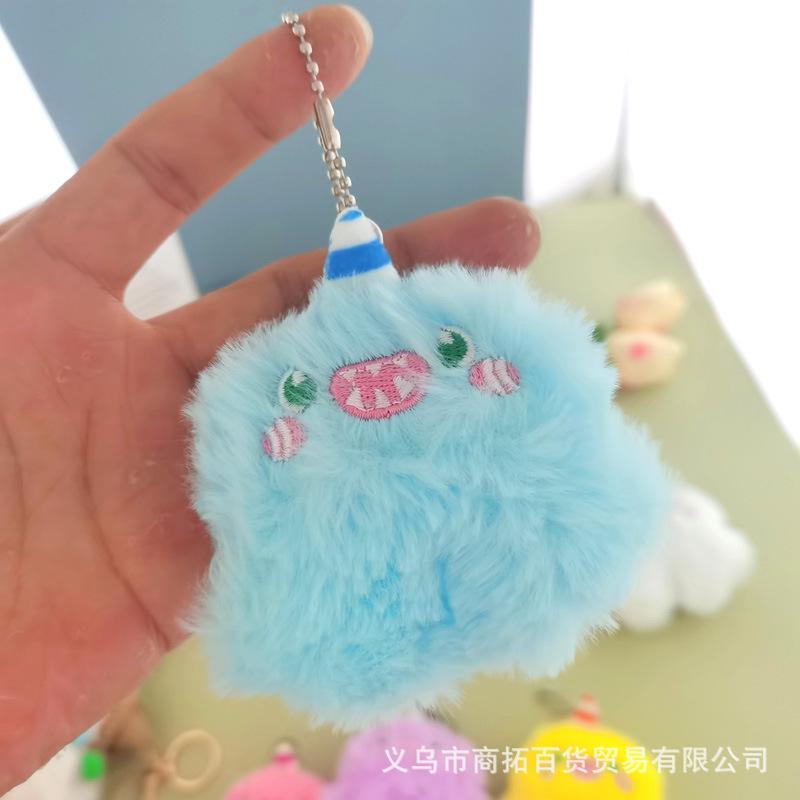 Fashion Plush Colorful Bouquet Doll Pendant, Soft And Creative Bouquet Plush Keychain, Cute Bag Pendant, Diy Doll Figurine