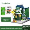 2025 Street Scene Lego-Compatible Architecture Model: Educational Assembly Toy for Kids and Boys