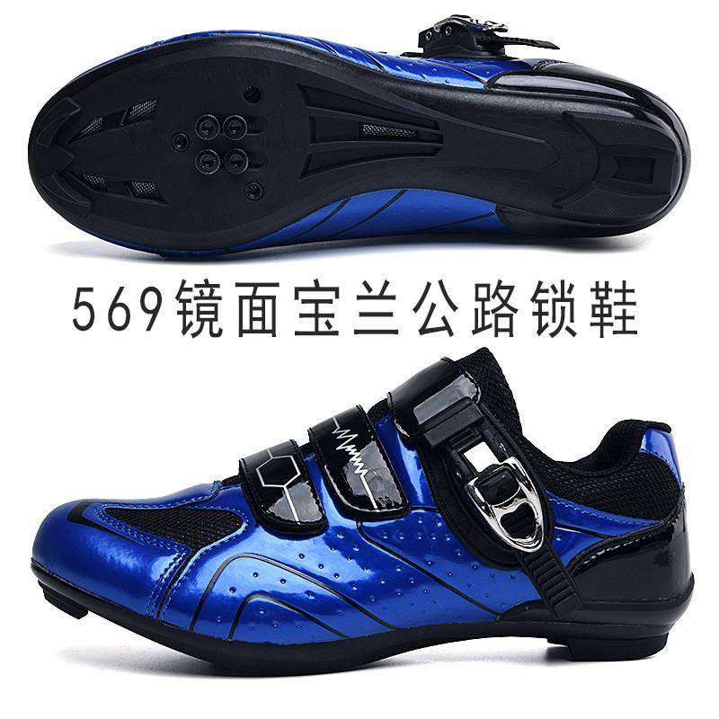 Men Women Cycling Shoes Breathable Hard Sole Road Mountain Bike Clipless Flat Pedal Compatible