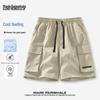 Botten – Shorts