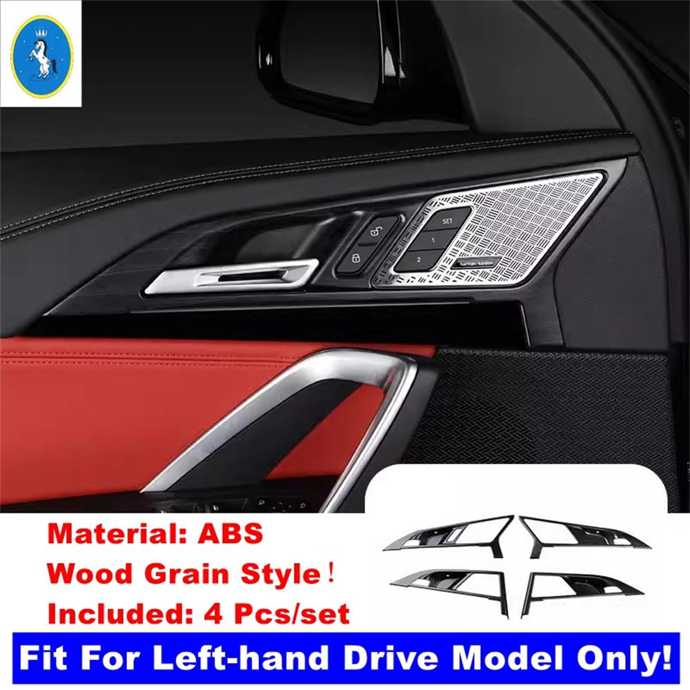 For BMW X1 iX1 U11 X2 iX2 U10 -2025 Middle Air outlet/Front Water Cup / Inner Handle Bowl Decor Frame Cover Trim Accessories