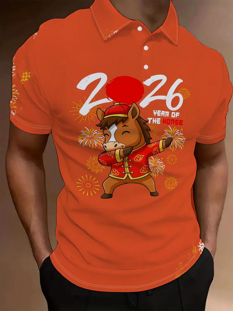 Men's Year-Round Suitable Short-Sleeve Polo Shirt with Year-Round Suitable for Chinese New Year Dragon Print - Button Lapel Collar, Full-Body Dragon,