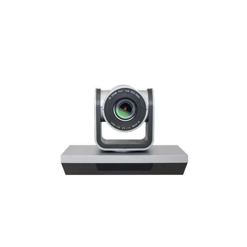 Haohuitong HHT-8803A USB Video Conference Camera (CN version)