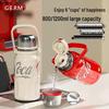 Germ Coca-Cola Stainless Steel Sports Water Bottle