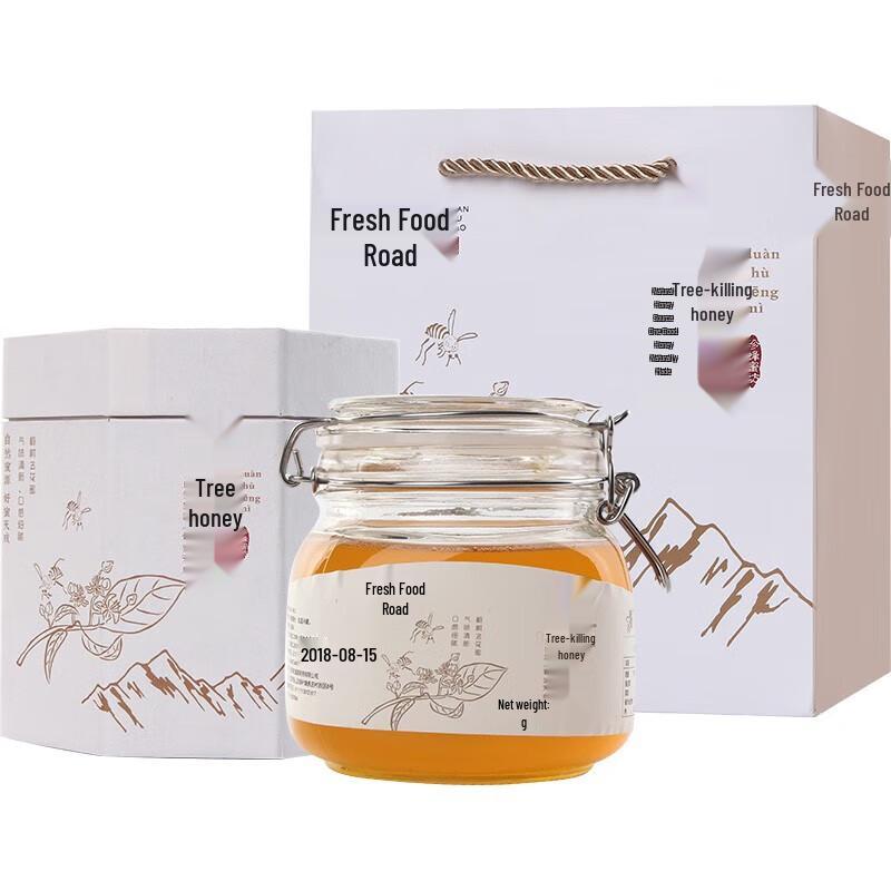 Xian Wu Dao Northeast Black Bee Linden Honey