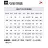 Anta Variety Training Collection Casual Sportswear Men's Sky Blue 952427201-2
