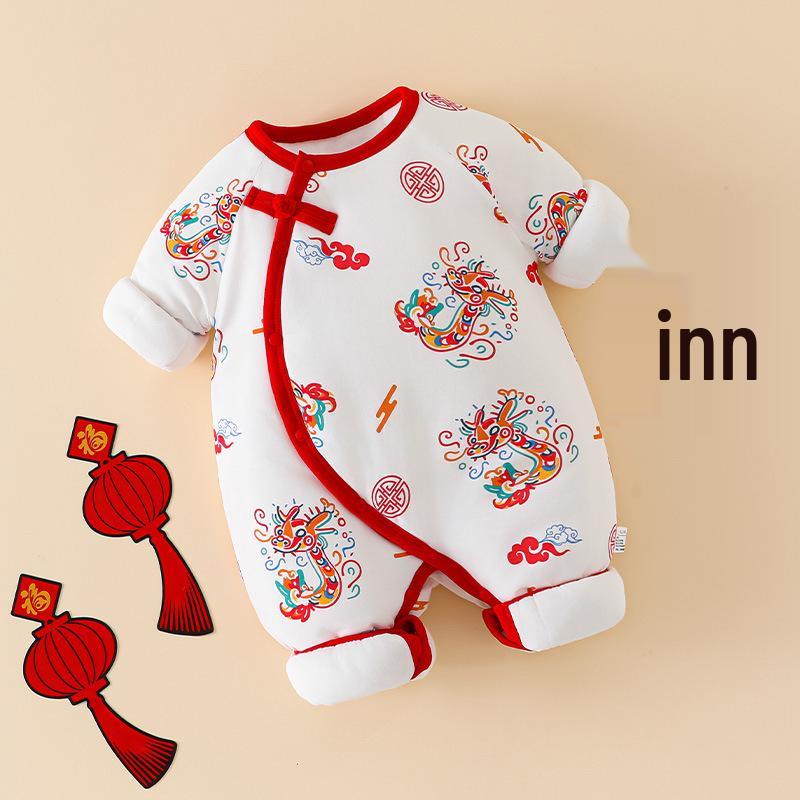 

Red Baby Winter Bodysuit: Thick, Boneless, and Perfect for Newborns 66cm