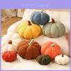 Cute Pumpkin Plush Pillow For Creative Decorating And Gifting Vividly Designed For A Fun Life