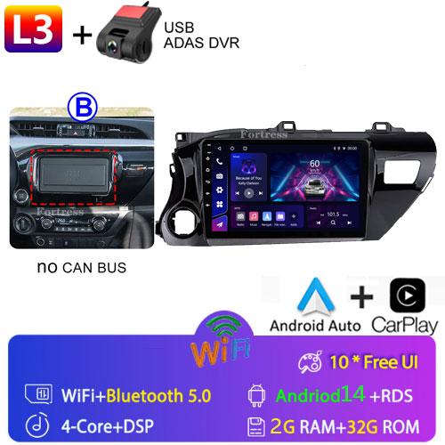 8 Core Android13 Auto Car Radio Multimedia For Toyota Hilux Pick Up AN120 2015 - 2020 LHD Stereo Carplay GPS Navigation No DVD