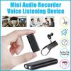 Audio și Video