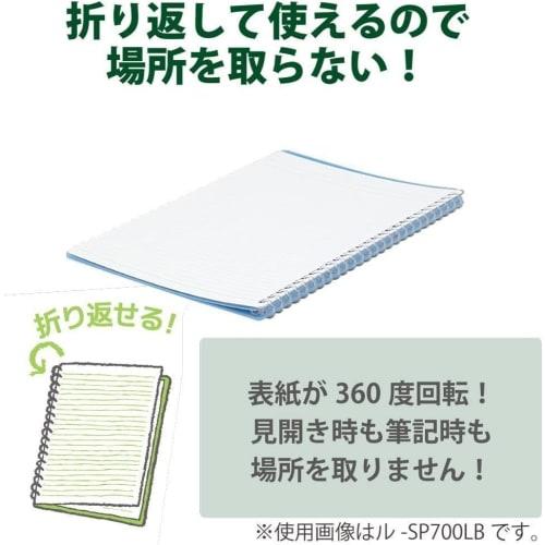 KOKUYO Smart Ring Binder Maksymalna pojemność 25 arkuszy A5 20 otworów (Jasnoróżowy Jasnoniebieski Przezroczysty)