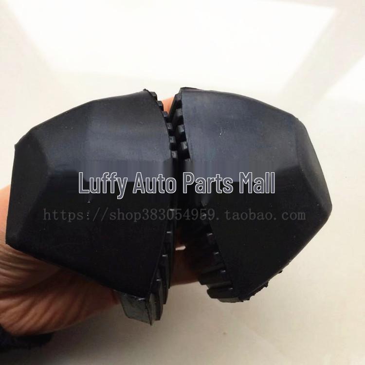 Dongfeng Fengshen L60 Clutch Brake Pedal Anti-slip Rubber Pad Cover