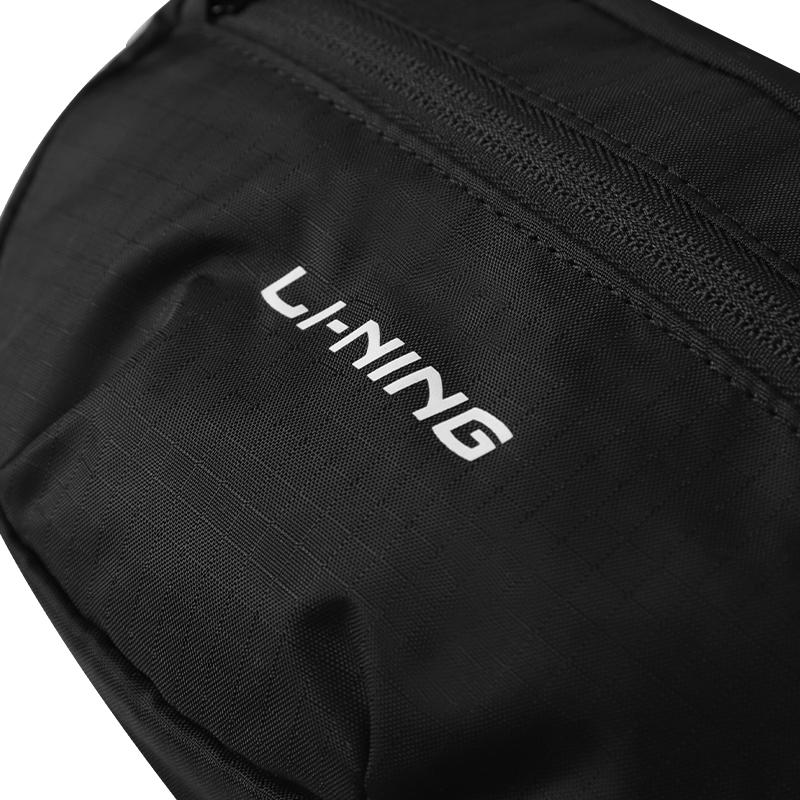 Li Ning Polyester Crossbody Bag Unisex Black YBDV015-1