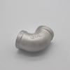 LijiuHong 304 Stainless Steel 90-Degree Female Threaded Elbow