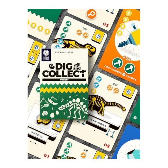 Dig and Collect DIG and COLLECT JUGAME STUDIO Solo Board Game Card Game