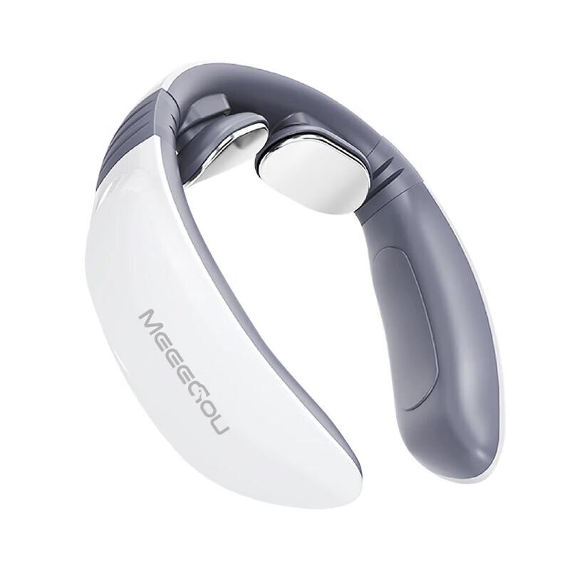 MEEEGOU MC399 Low-Frequency Pulse Neck Massager CN plug (adapter included)